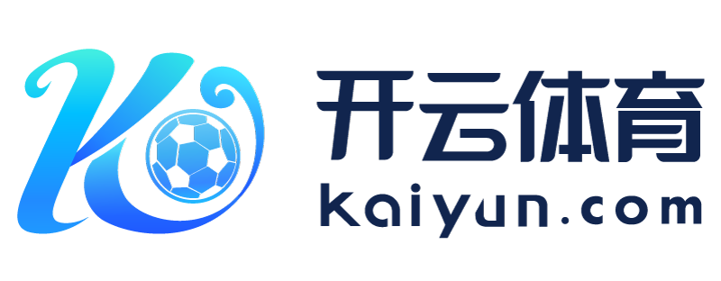 台湾省深圳市开云app苹果官网